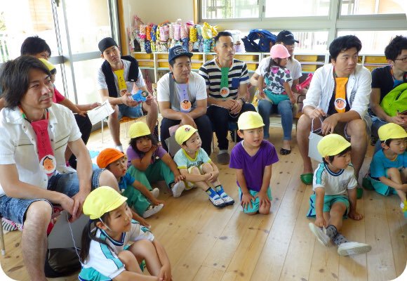 保育参加(参観)