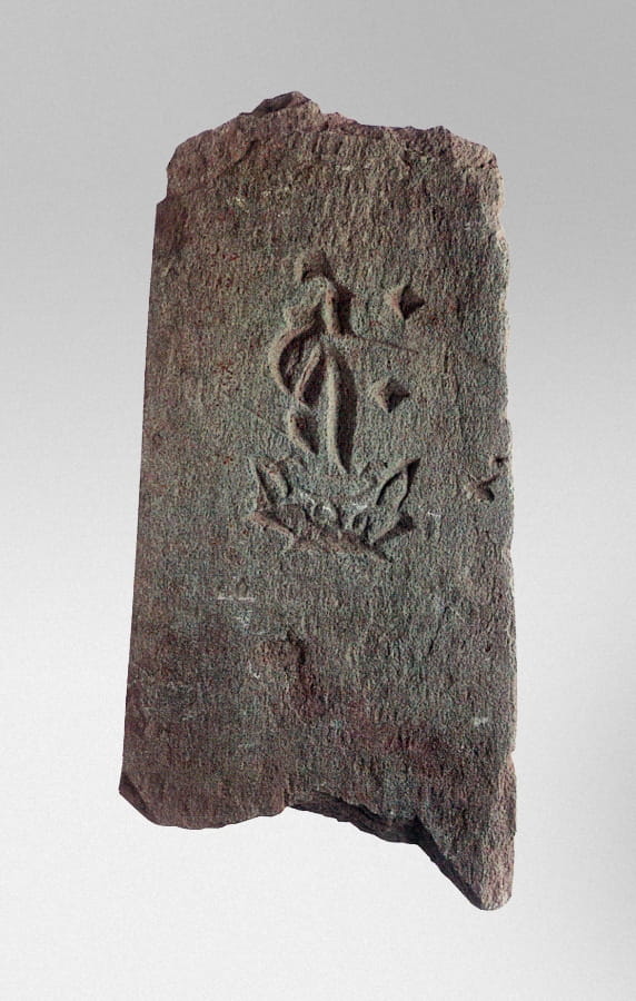 板牌　年号未詳